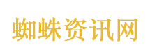 白衣天使比死神先来一步